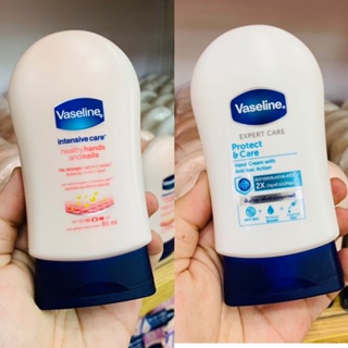 ❤️❤️ ครีมบำรุงมือและเล็บ วาสลีน Vaseline Hands and Nails Hand Cream 85 ml  2 สูตร Intensive Care, Expert Care