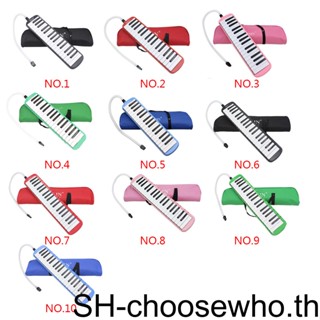 【Choo】เครื่องดนตรีเปียโนเมโลดิก้า 32 37 คีย์ เพื่อการเรียนรู้ สําหรับเด็ก
