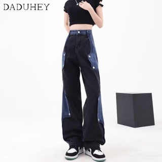 DaDuHey🎈 Plus Size High Street Vibe Stitching Jeans Womens Summer 2023 New Fashion American Style Retro Straight Bootcut Pants