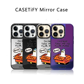Casetify X เคสโทรศัพท์มือถือแบบกระจกแข็ง ลายโลโก้ Im free by ssebong พร้อมกล่องแกะสลักด้านข้าง สําหรับ IPhone 12 13 14 Pro Max