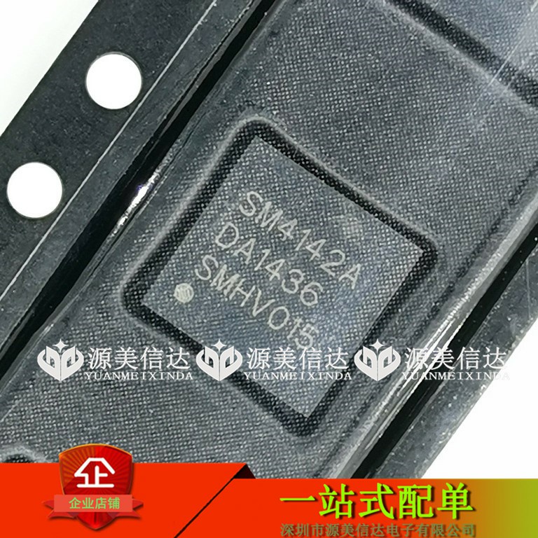 ใหม่ 100%& SM4142A SM4142 QFN-48 | Shopee Thailand