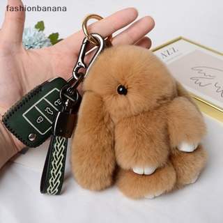 [fashionbanana] พวงกุญแจ จี้ขนกระต่าย 15 ซม. สําหรับแขวนกระเป๋า พวงกุญแจรถยนต์