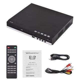 เครื่องเล่นดีวีดีและบลูเรย์ เครื่องเล่น DVD / VCD / CD / USB 5.1 เครื่องเล่นวิดีโอพร้อมสาย HDMI และช่องต่อไม
