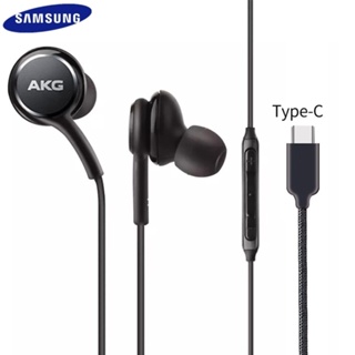 samsung akg Note 10 EOIG 955 หูฟังแบบครอบหูแจ็คแบบ Type-C เข้ากันได้กับ
