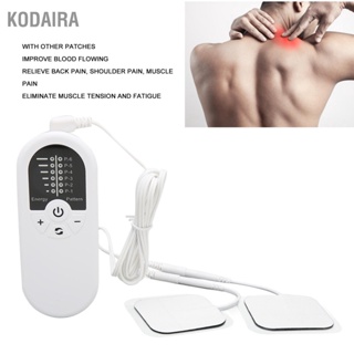  KODAIRA TENS หน่วยนวดกล้ามเนื้อลดอาการปวด USB ชาร์จใหม่ได้บรรเทาความเมื่อยล้านวดชีพจรสำหรับไหล่หลัง