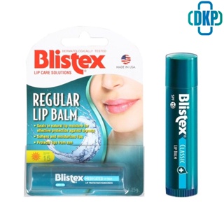 Blistex Regular Quality from USA ลิปบาร์ม บริสเทค [DKP]