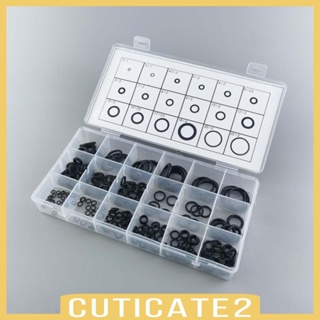 [Cuticate2] ปะเก็นแหวนโอริงยาง สําหรับปั๊มลมยางรถยนต์ 225 ชิ้น