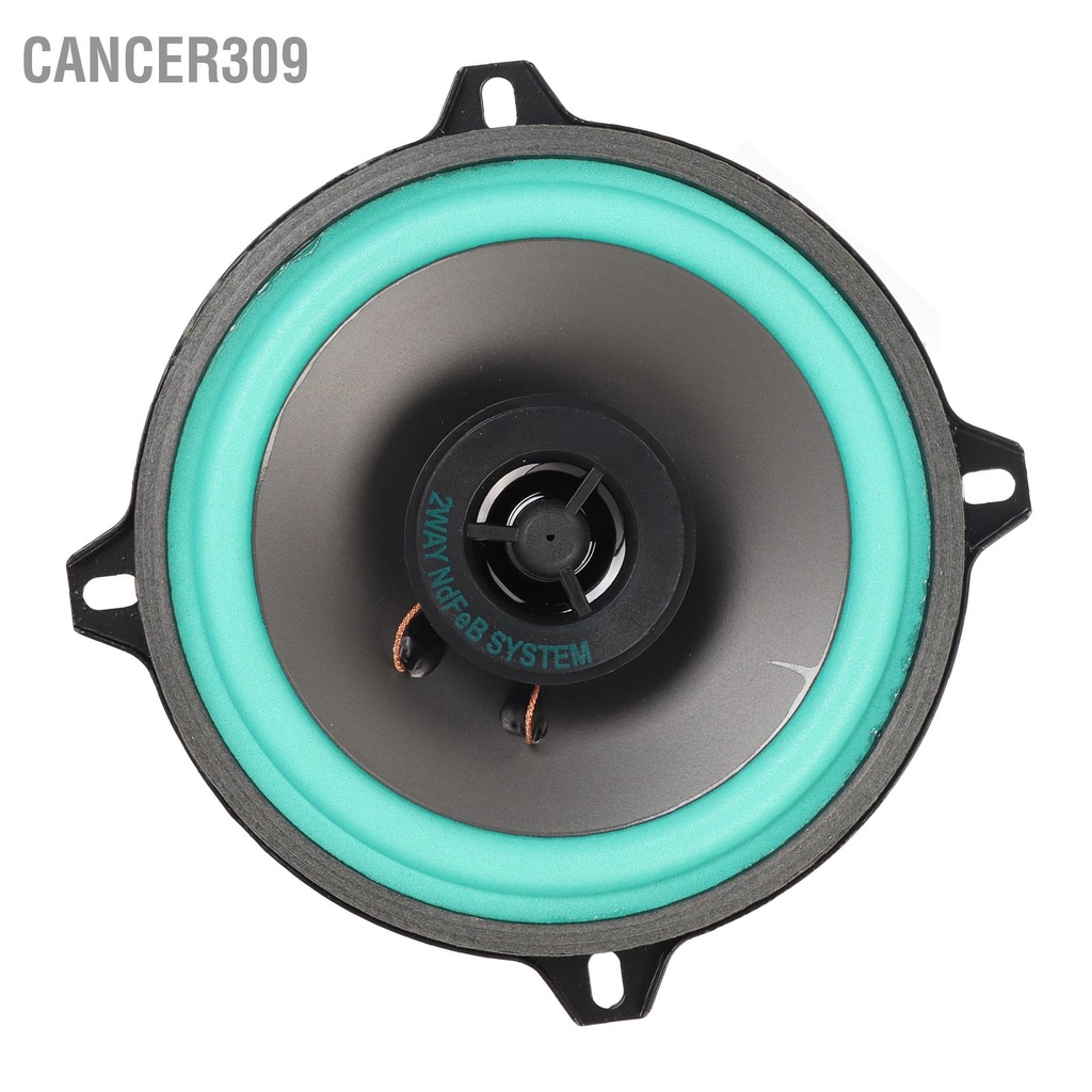 cancer309-100w-5-inch-coaxial-car-loudspeaker-การดัดแปลงลำโพงรถยนต์ประเภทแม่เหล็กภายนอกสำหรับระบบเสียงรถยนต์