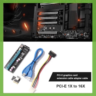 อะแดปเตอร์การ์ดไรเซอร์ PCI-E PCI Express 1x เป็น 16x สําหรับการ์ดจอ