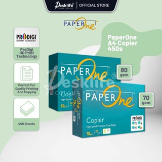 Desklife PaperOne กระดาษโฟโต้สเตท ขนาด A4 70 แกรม 80 แกรม (450s REAM) Kertas A4 สีขาว