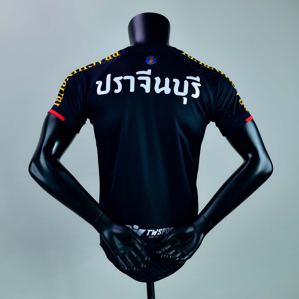 เสื้อฟุตบอลปราจีนบุรี-ปราจีนบุรีซิตี้-กีฬาแห่งชาติ