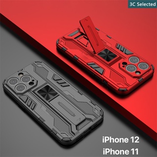 ขาตั้งในตัว เคส For iPhone 12 11 Mini Pro Max Case กันกระแทก ปกป้องกล้อง ปกป้องหน้าจอ การออกแบบที่ทันสมัย ไอโฟน12 ไอโฟน11 เคสไอโฟน