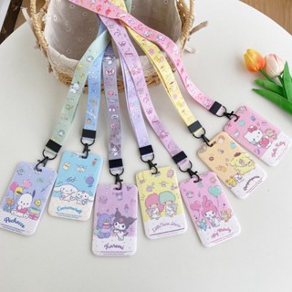 กระเป๋าใส่บัตรประจําตัวนักเรียน ลาย Sanrio Kuromi Cinnamoroll พร้อมเชือกเส้นเล็ก