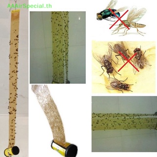 Aaairspecial เทปกาวดักจับแมลงวัน แมลง 4 ม้วน