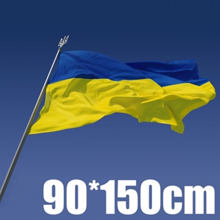 ธงชาติยูเครน ขนาดใหญ่ 90x150 ซม. 3x5 ฟุต 1 ชิ้น ☆Bjfranchiseamo
