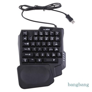 Bang คีย์บอร์ดเล่นเกม แบบใช้สาย USB มีไฟแบ็คไลท์ RGB