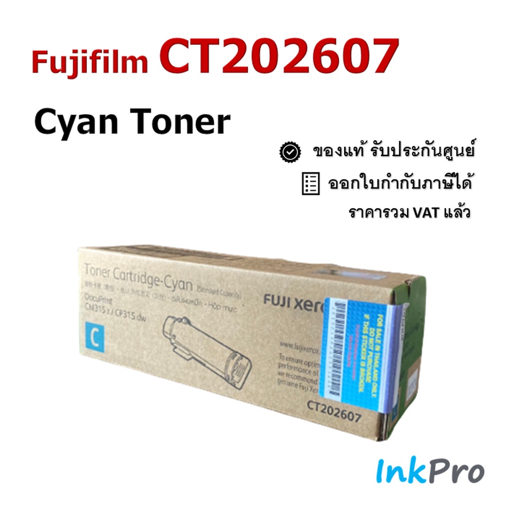 ct2868