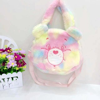 กระเป๋าช้อปปิ้ง  CAREBEAR -  มีสายสะพายคาดตัว ปรับสายได้  - ขนาด 22×20×6 cm
