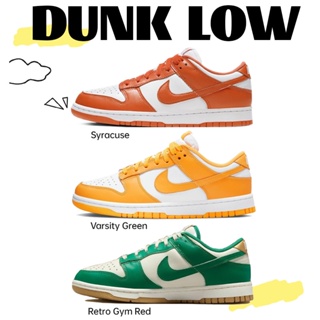 (ของแท้ 100 % ) Nike Dunk Low Retro Syracuse Laser Orange Fairy Green