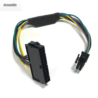【DREAMLIFE】Convenient 18AWG 0.18*34 Copper Sturdy 24pin to 8pin Power Supply Power Line