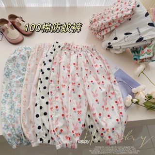 Girls anti-mosquito pants summer dress 2023 new summer childrens thin trousers foreign style baby leg-tied lantern pants tide