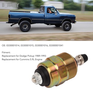 B_HILTY การใช้ปิดหยุด Solenoid Flameout Valve 0330001015 เปลี่ยนสำหรับ Dodge Pickup 5.9L Engine 1989-1993