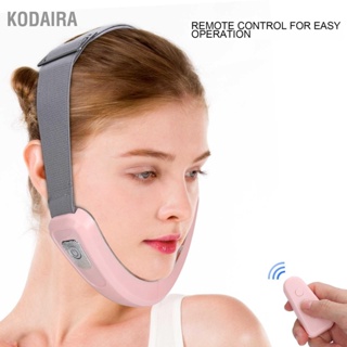 KODAIRA อุปกรณ์ยกกระชับใบหน้าด้วยไฟฟ้า V-Face Machine ลดการสั่นสะเทือนบนใบหน้า ลดคางสองชั้น