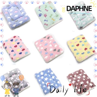 Daphne เบาะรองนอน ผ้าสักหลาด แบบนิ่ม อุปกรณ์เสริม สําหรับสัตว์เลี้ยง หนูแฮมสเตอร์