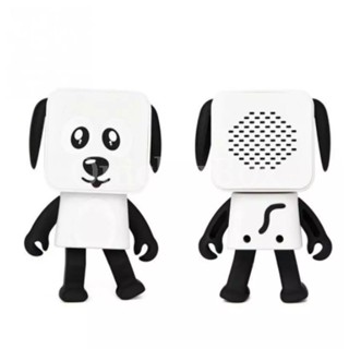 Dancing Speaker Dog Premium