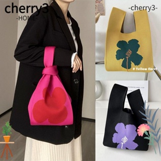 Cherry3 กระเป๋าถือ ผ้าถัก ลายดอกไม้ แฮนด์เมด ใช้ซ้ําได้