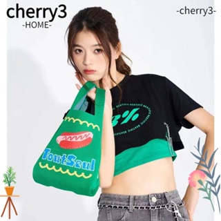 Cherry3 กระเป๋าถือ กระเป๋าช้อปปิ้ง ผ้าถัก แฮนด์เมด สีเขียว นํากลับมาใช้ใหม่ได้ สําหรับผู้หญิง