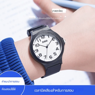 	G shock จํากัด	Zhenggang นาฬิกาข้อมือควอทซ์ แบบบาง เหมาะกับนักเรียนสอบ สําหรับวัยรุ่นผู้ชาย และผู้หญิง