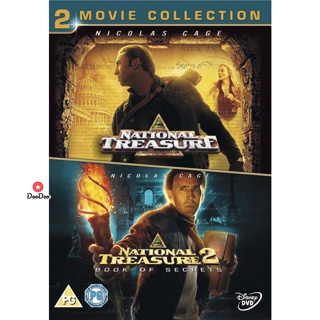 DVD NATIONAL TREASURE ปฏิบัติการณ์เดือดล่าขุมทรัพย์สุดขอบโลก ภาค 1-2 DVD Master เสียงไทย (เสียง ไทย/อังกฤษ ซับ ไทย/อังกฤ