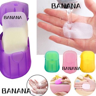 Banana1 10 ชิ้น เดินทาง สบู่ แบบพกพา อาบน้ํา กลางแจ้ง สบู่กระดาษ ทําความสะอาดใบหน้า ทําความสะอาด สบู่ แผ่นหั่น