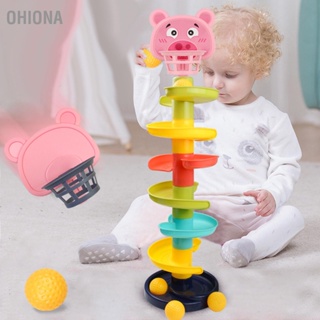 OHIONA Ball Tower Toy 15 Balls Cartoon Animal Shape Funny Color Cognition Roll Swirling Baby Educational Toys