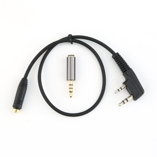 2Pin K1 To 3.5MM Female Audio Phone Earphone Transfer Cable For Kenwood TYT