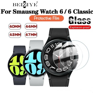 ฟิล์มป้องกัน Samsung Galaxy Watch 6 คลาสสิก 47/43 มม. ฟิล์มสมาร์ทวอทช์ Samsung Galaxy Watch 6 40 มม. 44 มม. ป้องกันหน้าจอ กระจกนิรภัย