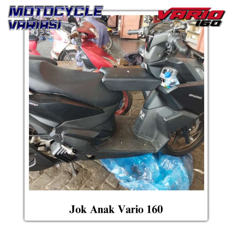 vario-160-160-160-160-160-125-150-ที่นั่งเด็ก