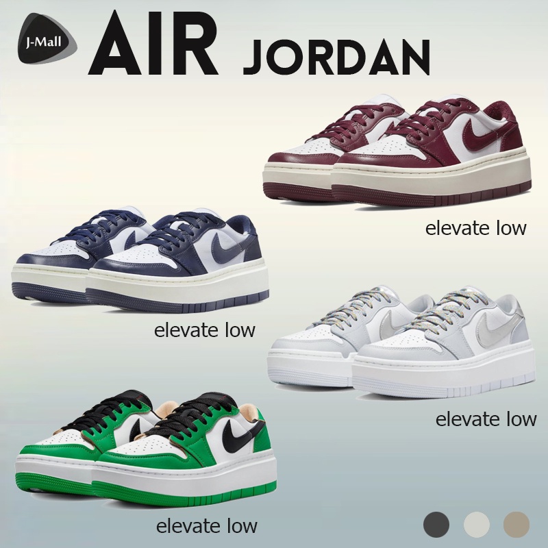 air-jordan-1-สี-nike-air-jordan-1-low-รองเท้าผ้าใบ-dh7004-161-dx6069-101-dh7004-141-dq8394-301-sneakers