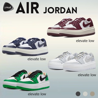 Air Jordan 1 สี Nike Air Jordan 1 Low รองเท้าผ้าใบ DH7004-161 DX6069-101 DH7004-141 DQ8394-301 sneakers