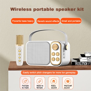 Gift Wireless Party Rechargeable Bluetooth-compatible Portable Speaker