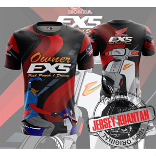 เสื้อยืดแขนสั้น ลายทีม BAJU EX5 Member 2.0 Gong Badak Jersey 2023 Dream BAJU OWNER HONDA EX5 V1