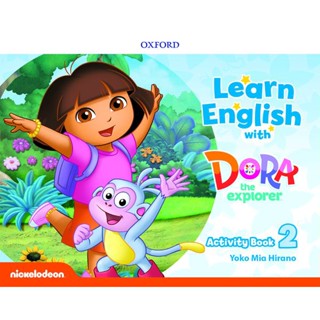 Bundanjai (หนังสือ) Learn English with Dora the Explorer 2: Activity Book (P)