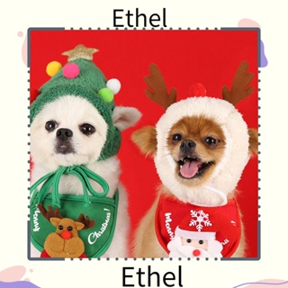 Ethel1 ปลอกคอสัตว์เลี้ยง ผ้าพันคอ ผ้าฝ้าย คริสต์มาส สําหรับสุนัข