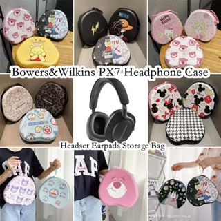 【คุณภาพสูง】เคสหูฟัง ลายการ์ตูนกระต่าย ดาว สําหรับ Bowers&Wilkins PX7 Bowers&Wilkins PX7