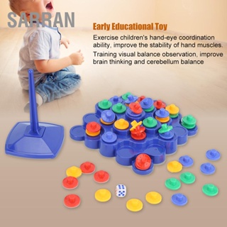 SARRAN เด็กเด็ก Stacking Desktop Balance เกมปริศนาของเล่นเพื่อการศึกษาในช่วงต้น