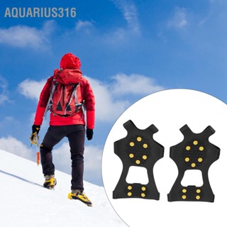 Aquarius316 2PCS 10 ฟัน Crampons กลางแจ้ง Snow Climbing รองเท้ากันลื่น Spikes Ice สำหรับปีนเขาเดินป่า