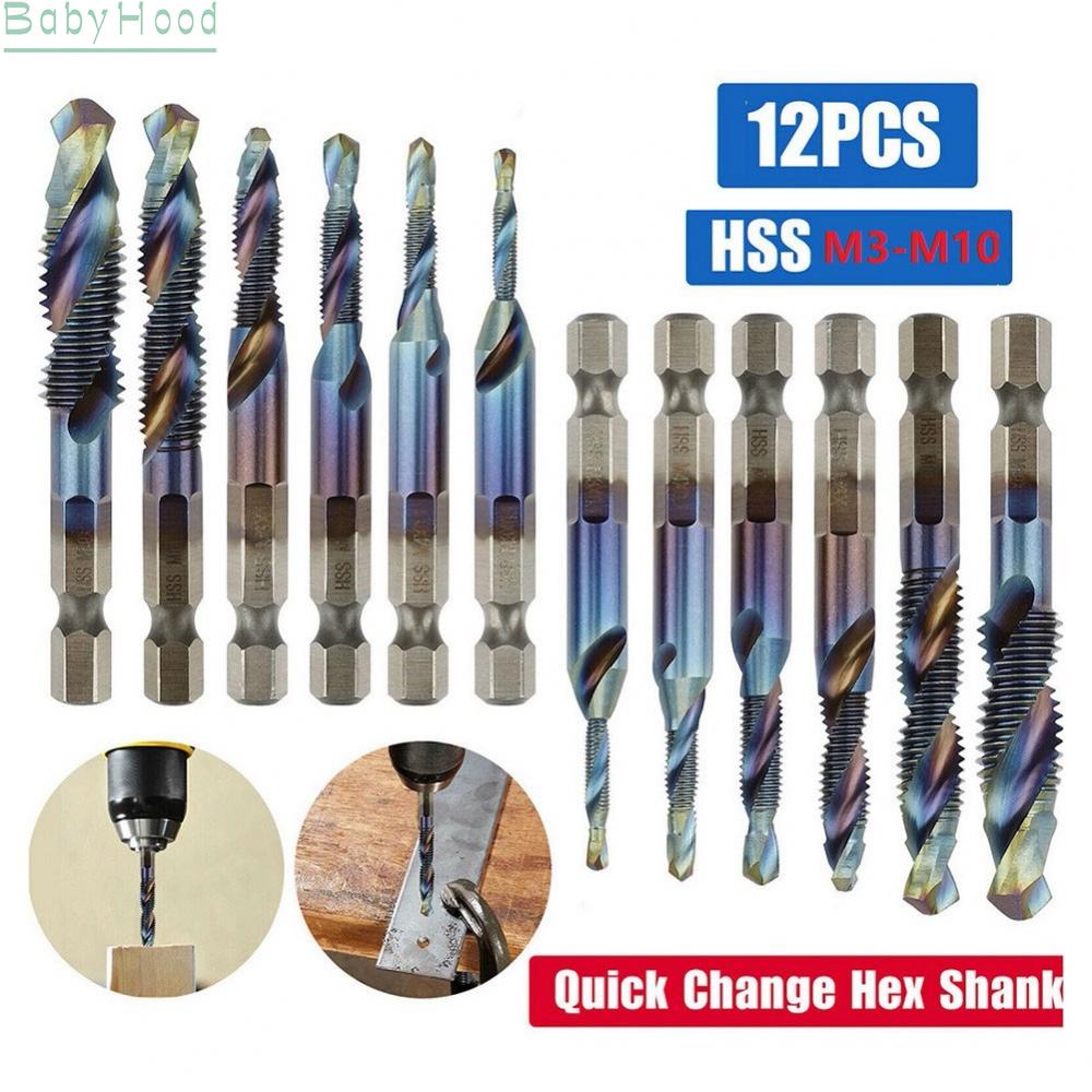 big-discounts-high-speed-steel-hex-shank-drill-bits-with-wide-spiral-groove-for-chip-discharge-bbhood