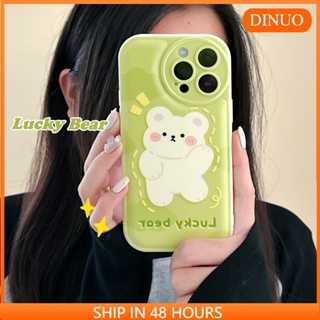 เคสโทรศัพท์มือถือ ลายหมีสีขาว สีเขียว สําหรับ iphone15 14promax 13 12 11 XR XS X XSMAX 6 6PLUS 7 8PLUS DINUO