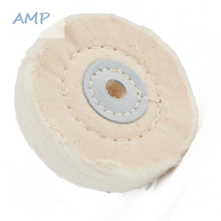 ⚡NEW 8⚡Buffing Wheel Reliable Sanding 3 Inch Cloth Buffing For Jewelry Grinder Pad